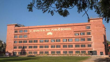 School